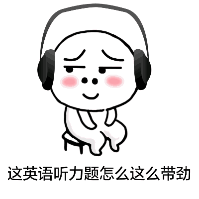 示例图片